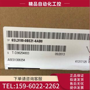 议价 6SL3100 具体请 非 0BE21 6AB0
