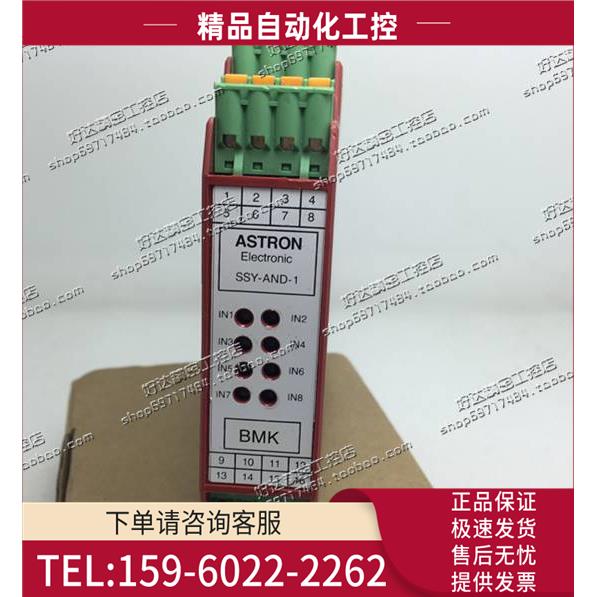 精工ASTRON 控制器 SSY-AND-1 2330201-00 【议价】