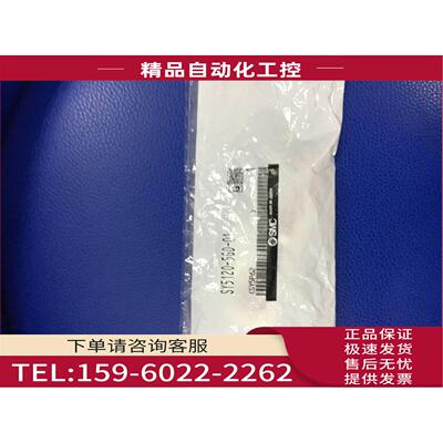 SMC电磁阀 SY5120-5GD-01/5LOZ/5LOZD 【议价】