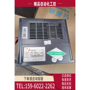 日业变频器SY5200 P2R2 议价 G1R5