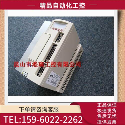 伺服器 TSDA-75D【议价】