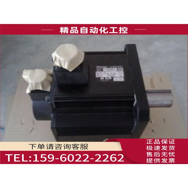 安川伺服马达SGMGH-13A2A6B SGMGH-13ACA6B SGMGH-13ACA2B【议价