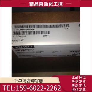 620V 功率部件模块PEU47A 510 1HF5 议价 7TD84 6SE7024