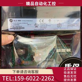 1746 模块 议价 FIO4I