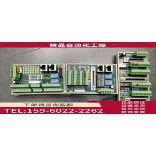 SYN 议 T427 PMA D422 D440 TEK控制器 M151 106