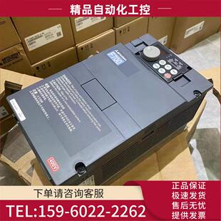 CHT1 18.5 F740 CHT 议价 22K30K37K45K55K 变频器FR