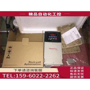 议价 AB变频器 D038A103 22P 22C