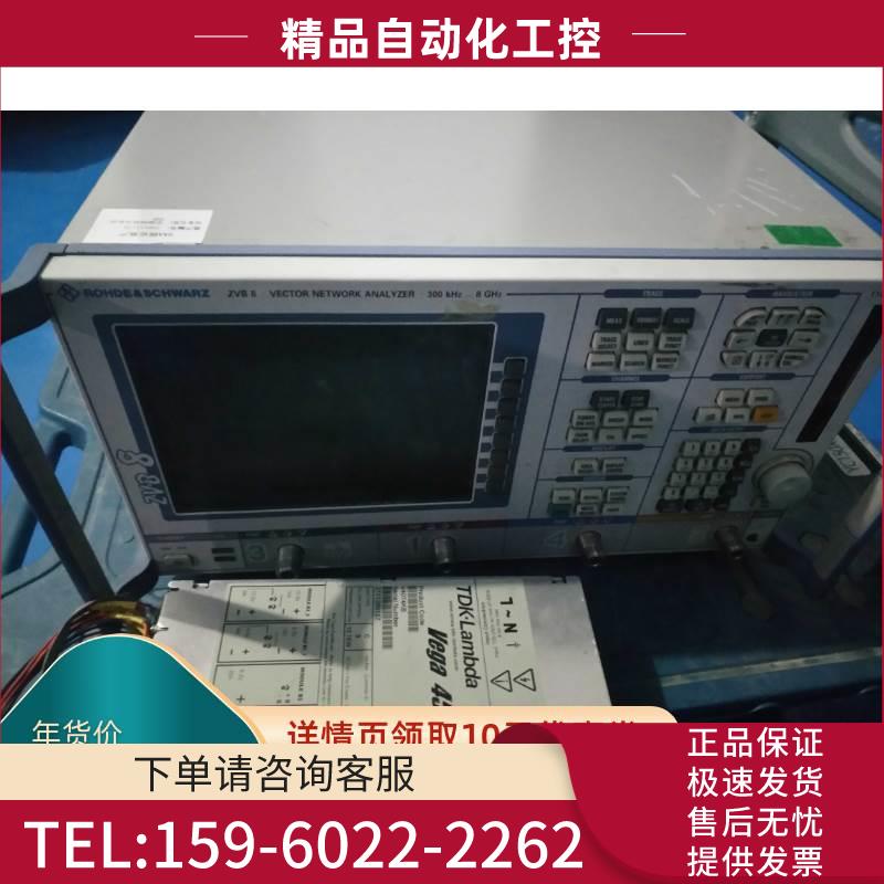 R&amp;S 网络分析仪ZVB8 专用电源-Lambda Vega 450 V407【议