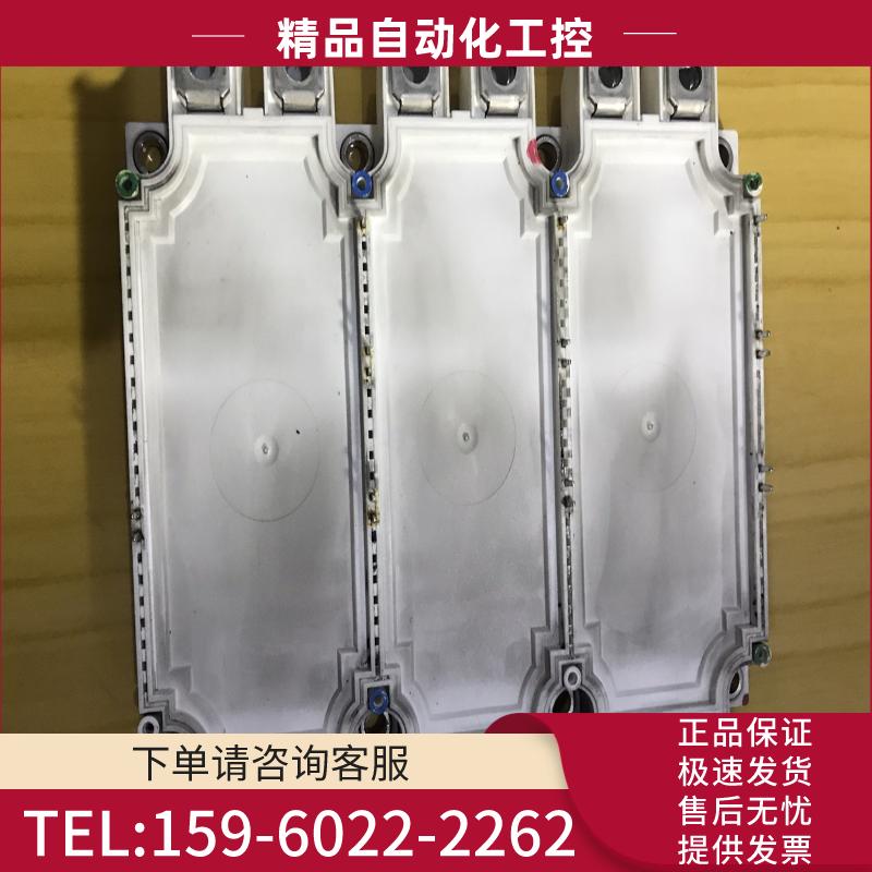 英飞凌IGBT模块 型号：FS450R12KE3 FS450【议价】