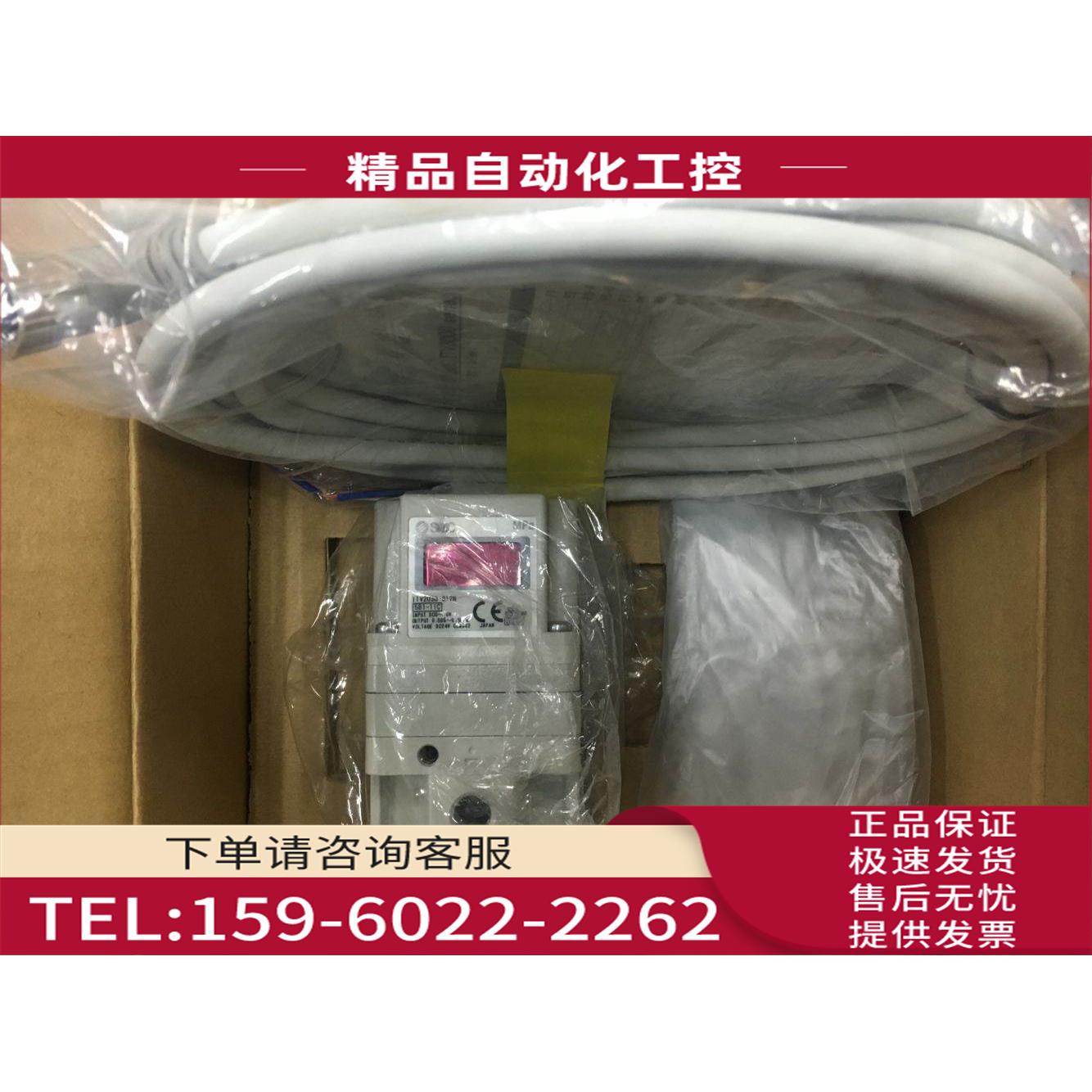 SMC比例阀 ITV2030-312N/012N/L3/N5/ITV2090/CS5 【议价】