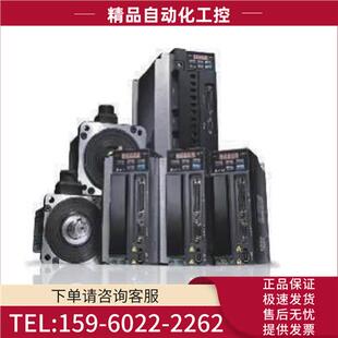 议价 伺服电机 B2系列伺服电机 ASD ECMA C20401ES