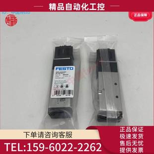 G18 8043214 LK20 8060300 M52 FESTO五通电磁阀VUVS 1C1