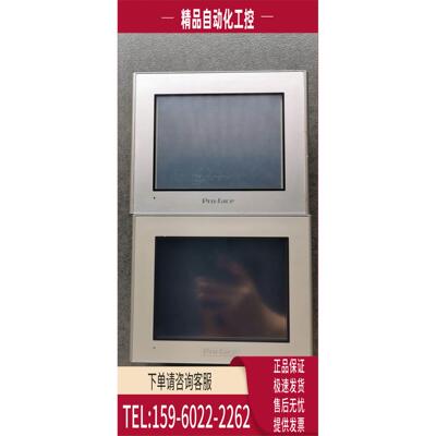 /GLC2300-TC41-24V AGP3300-L1-D24/AGP3301 GP2301-LG41 PRO【议