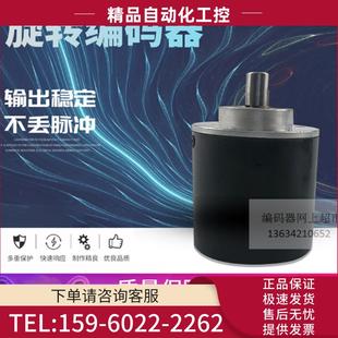 C4BR 器 议价 编码 360 2500 EB50A8 C4AR