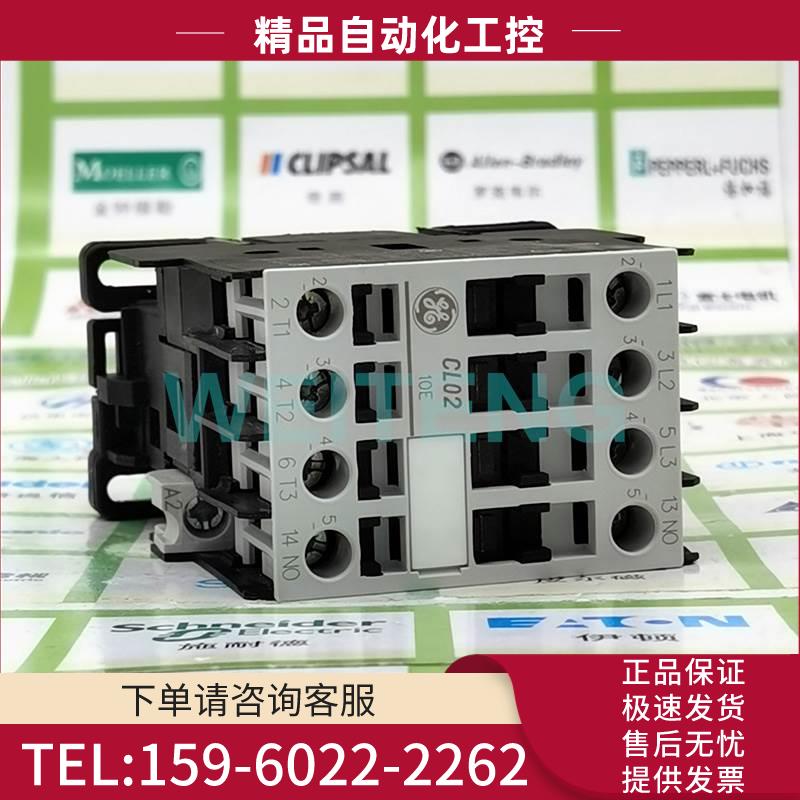 GE通用CL02A310T医院器械专用110V-120V交流接触器109319直流【议