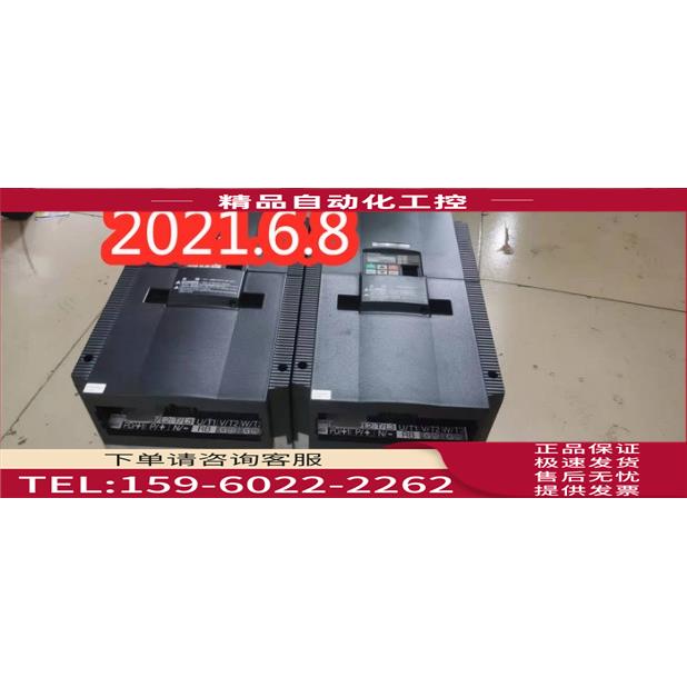 3G3MX2-A4015-E 3G3MX2-A4110-E 3G3MX2-A4055-E【议价】