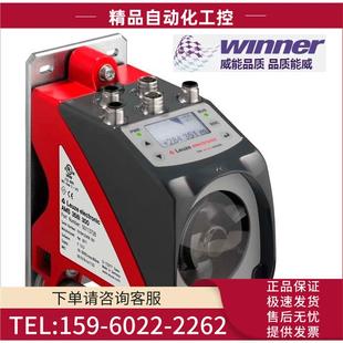 Leuze劳易测AMS 议价 300i 40长距离激光位移测距传感器串口通讯