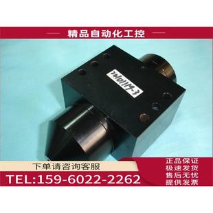 议价 过 海洋Ocean Optics光学配件型管固定适配器线性变量直列式