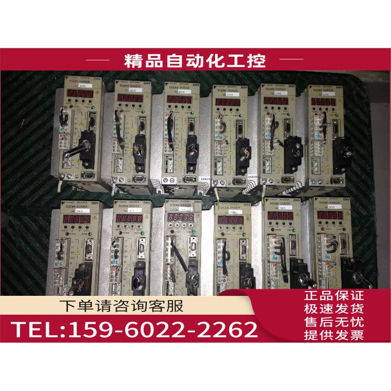 SGDA-04AP ，【议价】