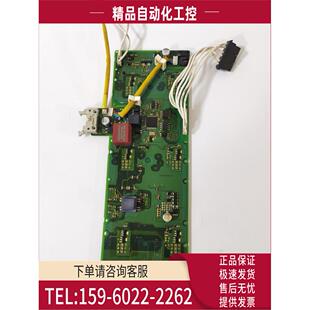 板A5E03894525 议价