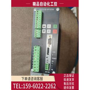 议价 REO DP24 MFS268.64 雷欧控制器 REOVIB