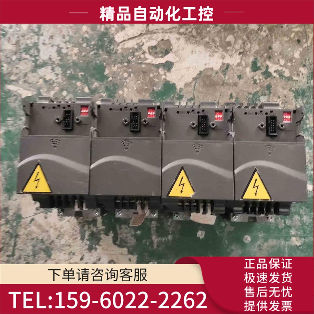 EVF-E系列变频器 VFD015E43A 380v 1【议价】