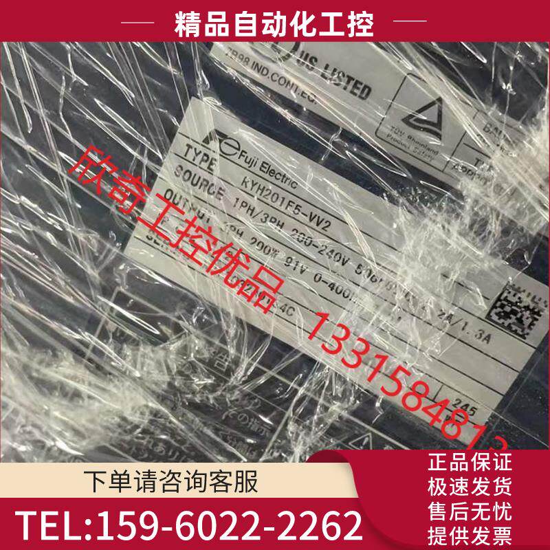 富士伺服 100瓦 RYH201F5-VV2 GYS10【议价】