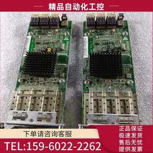 议价 LS5D00E4GF01 ES5D000G4S01