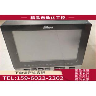DVR0404AH 议 硬盘录像机 4路4盘位模拟高清一体机 大华