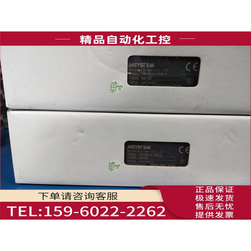 R7K4FML3-6-DA32-R M-SYSTEM模块【议价】