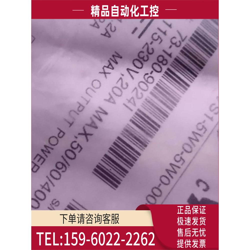 模块电源 fle 模块ower X7-2L2L2P2P 【议价】