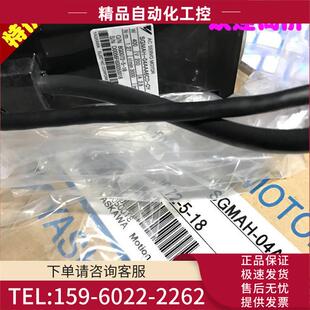 议价 01L314. 安川SGM