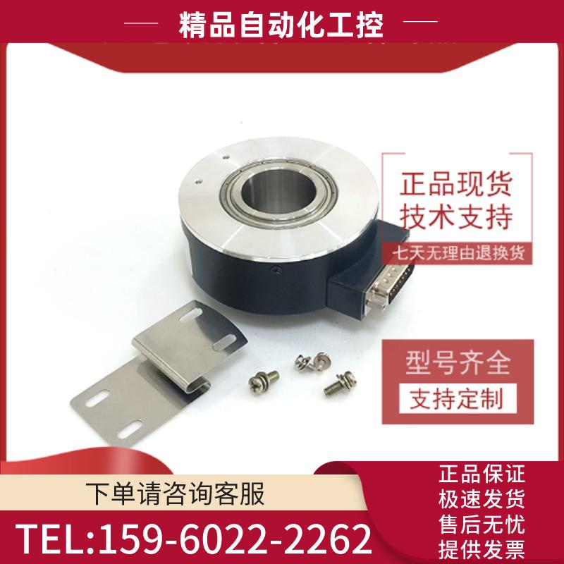 JM100-20RBPP3-300快卷门门机光电编码器ROTARY ENCOD【议价】