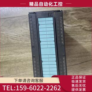 成色 0AA0 功能完好 议价 322 西门子6ES7 1BL00