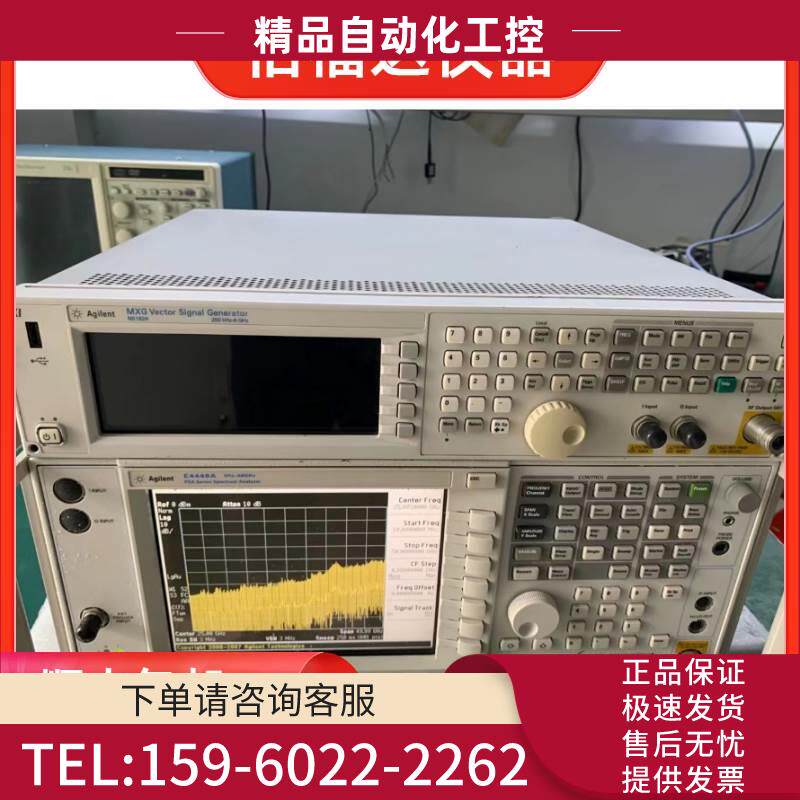 修安捷伦N5182A N5181A E4438C E4421B E4433B信号发生器【议价】
