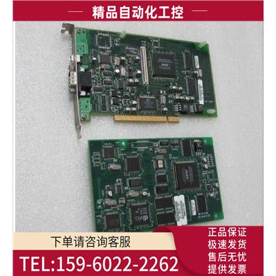 22-02025-06 REV A 2片板子是用 在2-5箱子【议价】