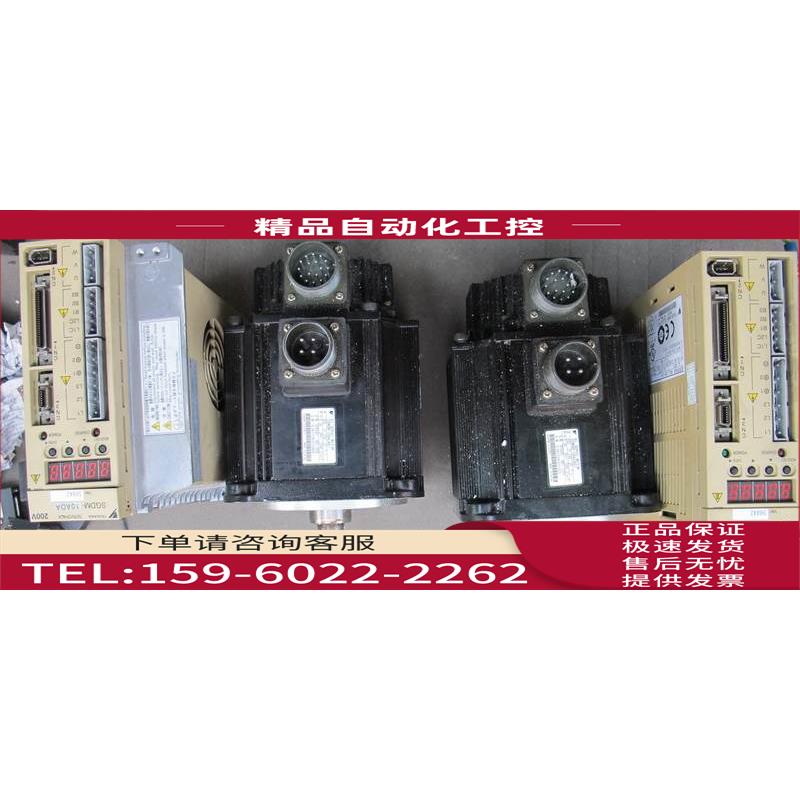 安川伺服器 SGDM-10ADA配电机 SGMGH-09ACA61SGMGH-09ACA21【议价