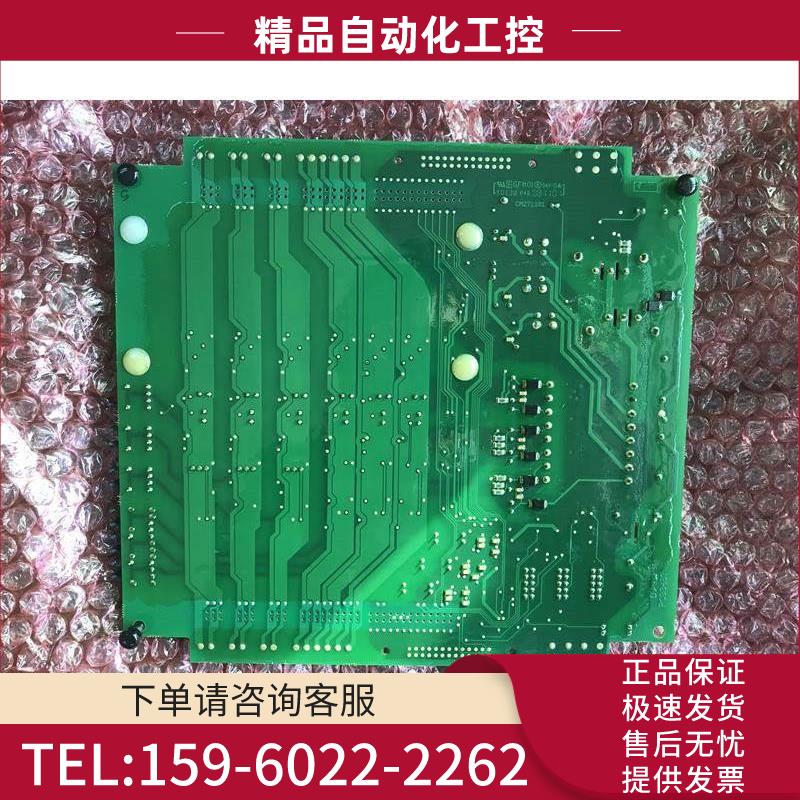 伟肯AB700S变频器PC00487G PC00487N电源板板 【议价】
