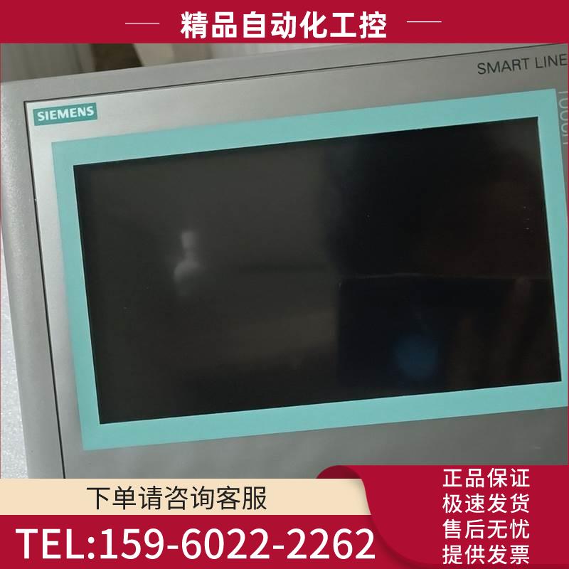 7寸显示屏Smart700IE 6AV品【议价】