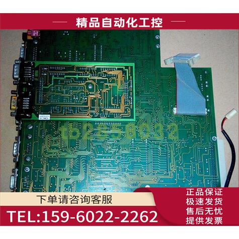 瑞诺伺服器主板 板带模块 PM20CSJ060【议价】