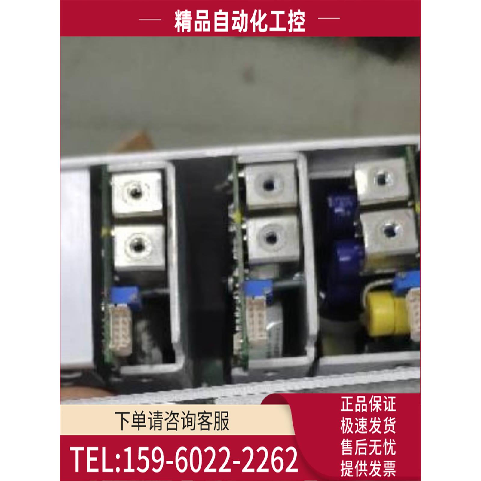 XP电源 fleXPower X9-3P3P3P2L-120001 货 853-800087-405【议价