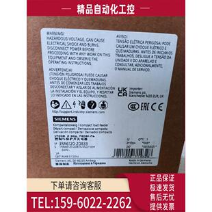 议价 2DB33控制与开关保护电器 3RA6120