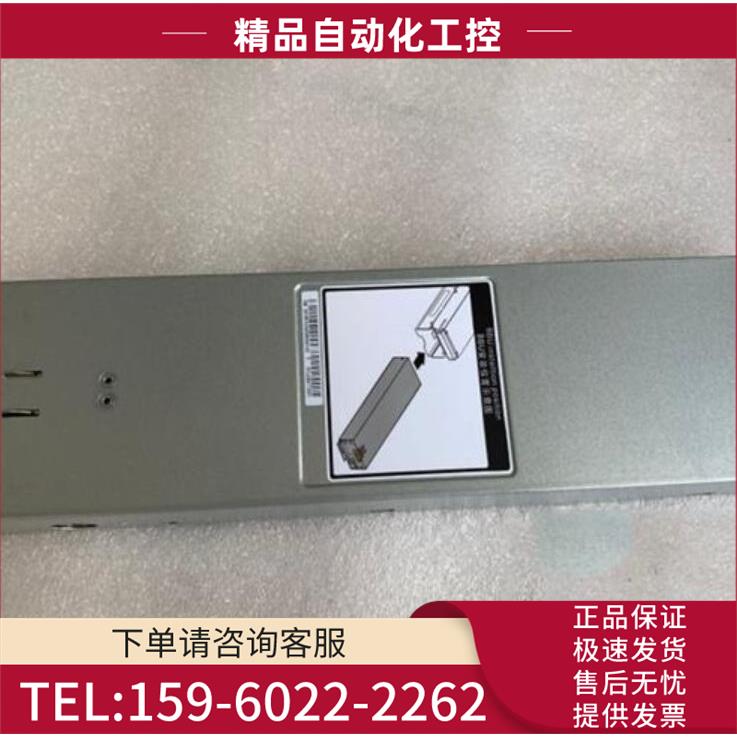 STL2BATTA01 03031MPJ S5300 S5500 V3 BBU电池模块【议价】