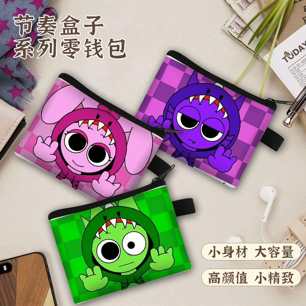 2025新款节奏盒子收纳包时尚音游周边系列双面印花卡通儿童零钱包
