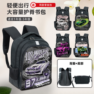 汽车文字书包卡通14寸反光条大容量反光警示减负双肩包学生背包