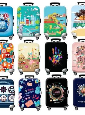 旅游图案防尘行李箱弹力织物保护套行李防尘套适用18-32英寸印花