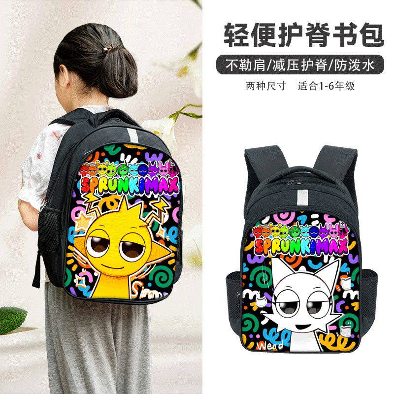 节奏盒子黑色反光条书包益智游戏周边高颜值反护脊双肩包送笔袋