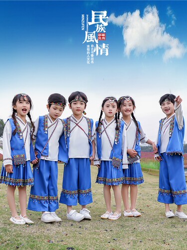 新款儿童苗族壮族服装少数民族异域苗疆舞蹈服五十六个民族三件套