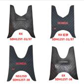 适用裂行RX125脚踏NX125防水防滑喜鲨EX脚垫皮NS125D胶垫