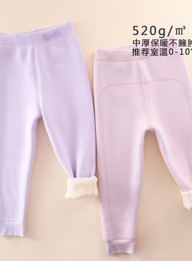 好鑫女童一体绒打底裤内/外穿